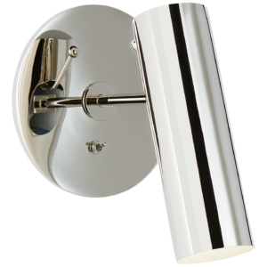 Lancelot Pivoting Light